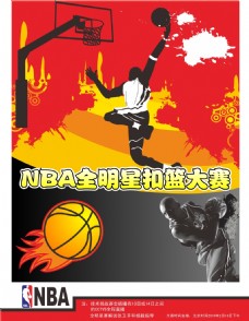 可能此