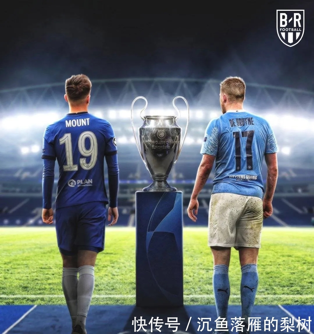为决