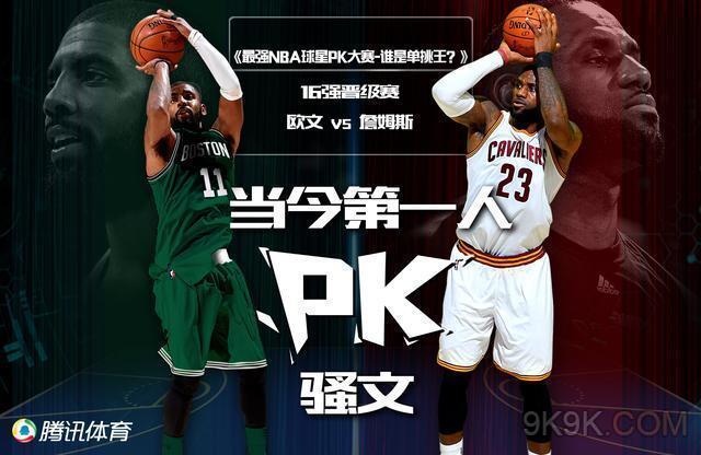 们拭目以待