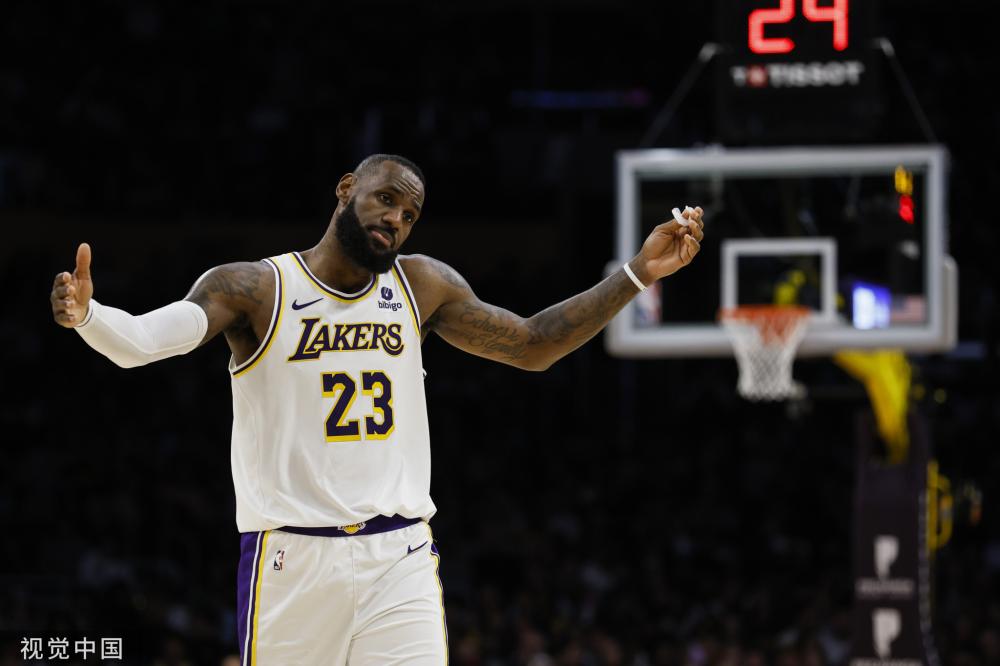 日本的伊藤 日本的伊藤