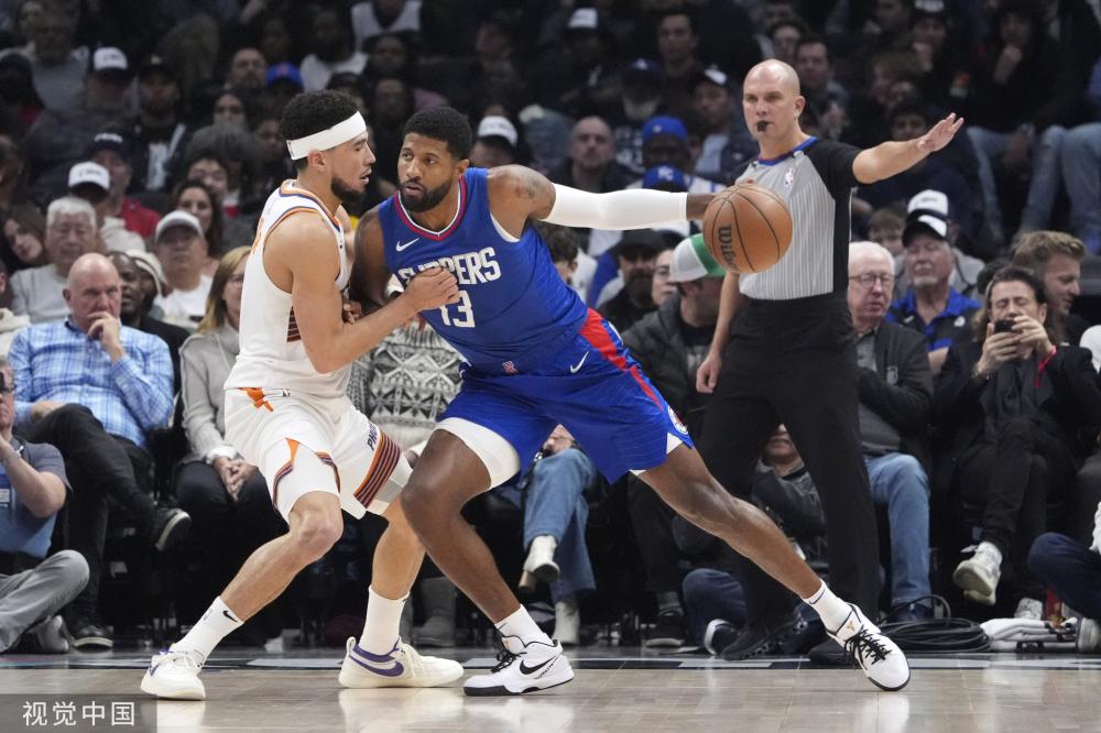 欧罗巴夺冠 欧罗巴夺冠