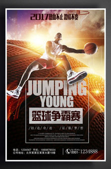 吸引了众多 吸引了众多